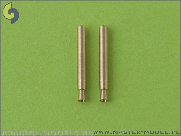 AM-48-013 Стволы к авиационной пушке MG FF (20мм)