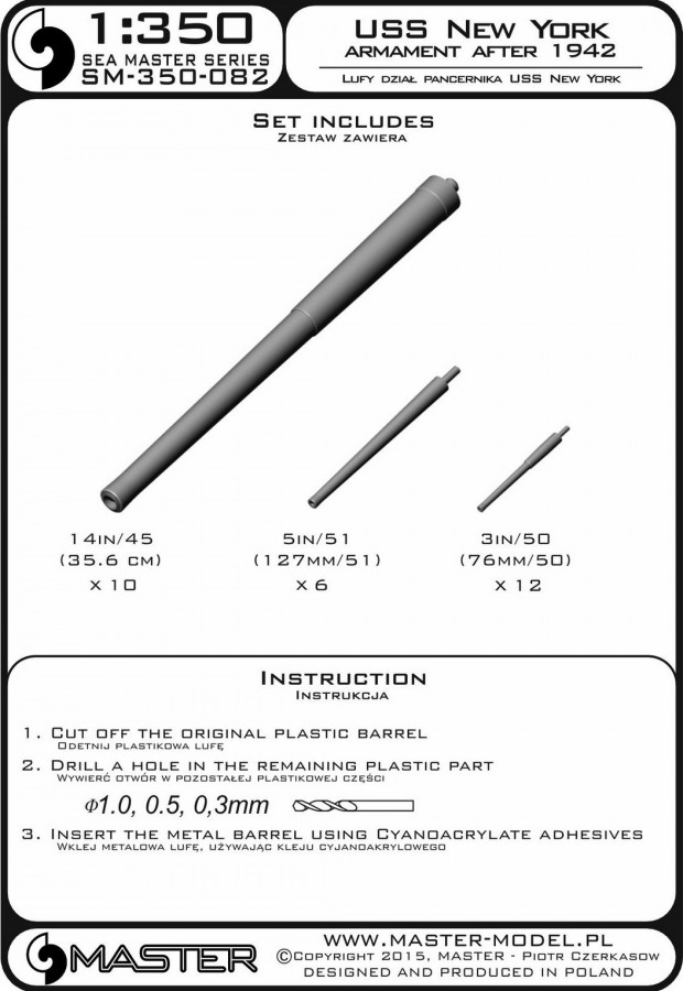 SM-350-082 Вооружение USS New York BB-34 (после 1942 г.) - 14 дюймов / 45 (10 шт.), 5 дюймов / 51 (6 шт.), 3 дюйма / 50 (12 шт.) Стволов