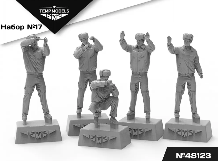 48123TMP Технический персонал ВКС РФ (Зимняя форма). Набор No. 17 1/48 Temp Models