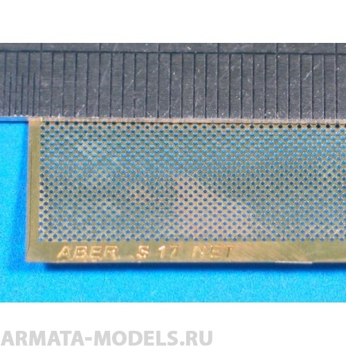 ABR-S17  Дополнения для  Nets and drilled plates 80x45 mm для