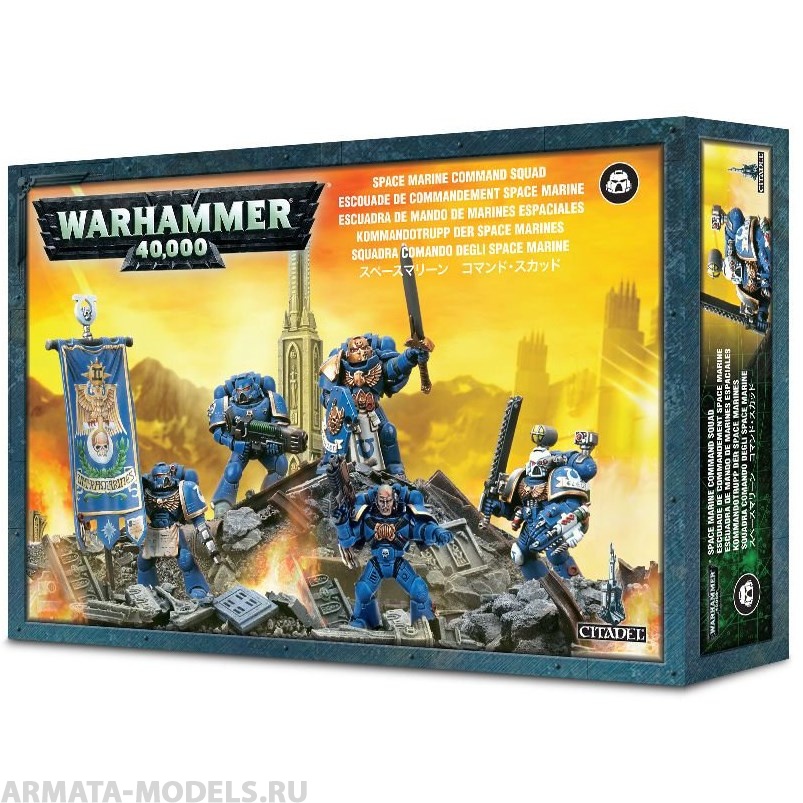 48-17GW Набор Командное Отделение Космодесанта (Space Marine Command Squad)