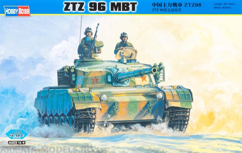82463 Танк PLA ZTZ96 MBT Hobby Boss