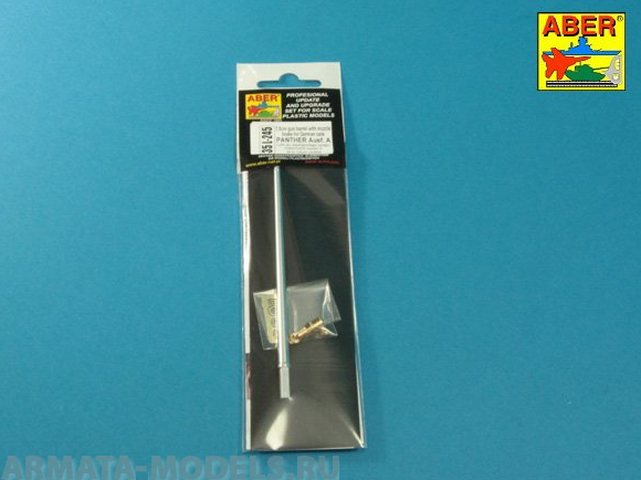 ABR-35-L-245 Точеный ствол 7,5 cm barrel with muzzle brake for Panther Ausf.A для Takom model