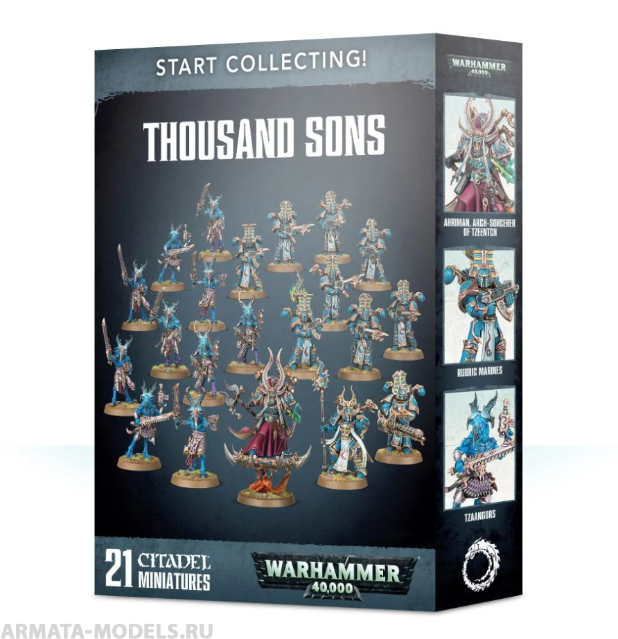 70-55GW Набор Начни Собирать! Тысяча Сынов (Start Collecting! Thousand Sons)