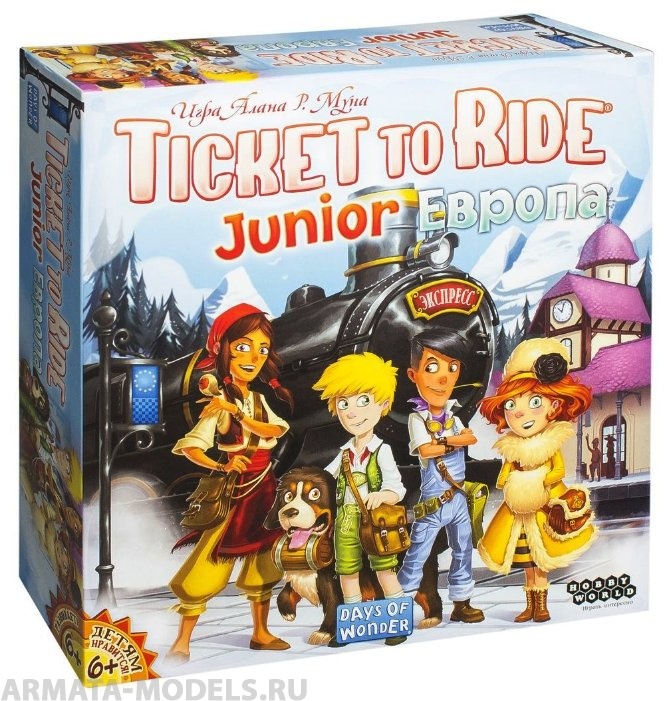 1867HW Ticket to Ride  Европа Junior