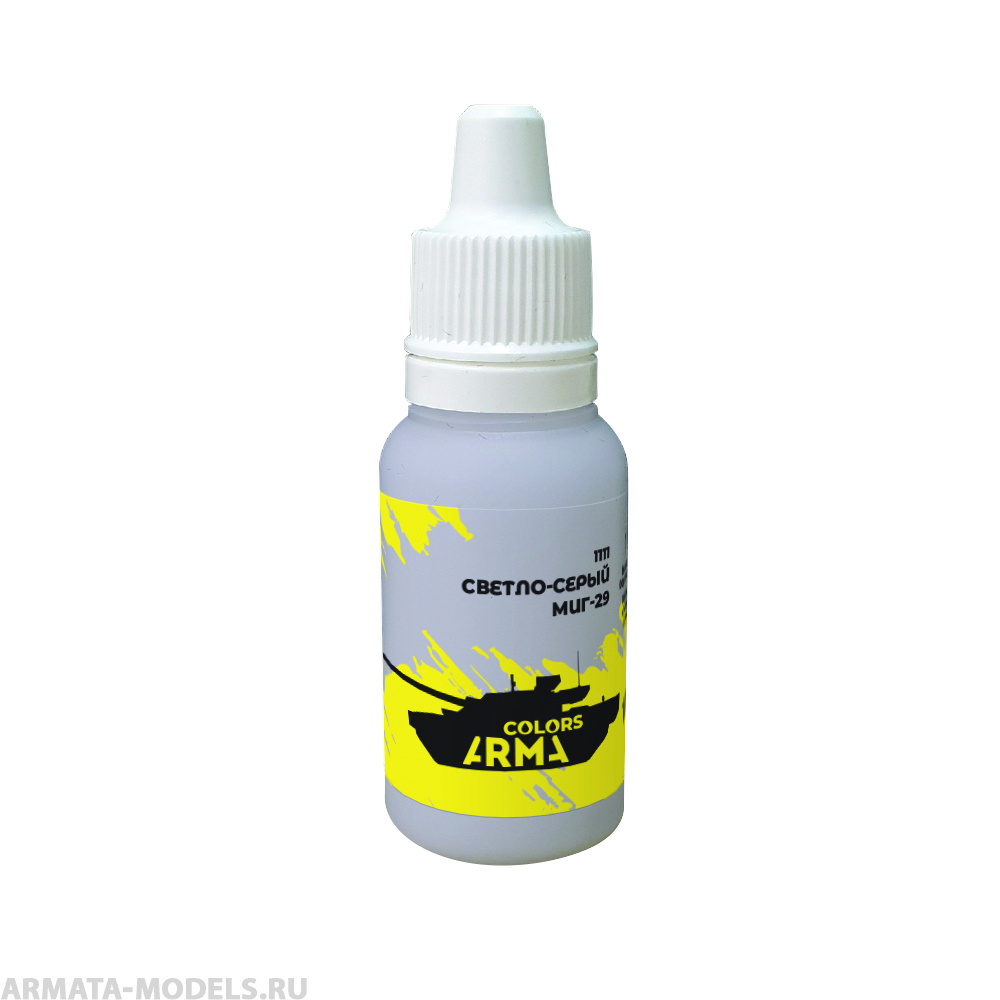 ARC1111 Краска акриловая на водной основе светло-серый МиГ-29 15мл