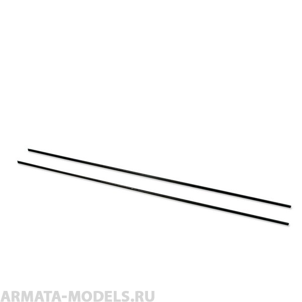 35-0075  Railway Tracks 29,4cm (4 pcs.)