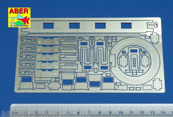 ABR-16-009  Дополнения для  Commander`s coupola interior for Tiger I, Ausf.E-(Early version) для Tamiya 1/16