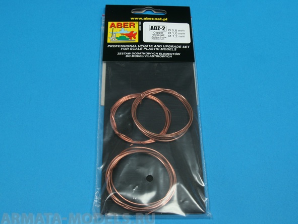 ABR-ADZ-2  Дополнения для  Wires set (diameter 0,8; 1,0; 1,2 mm , length 1m each) для