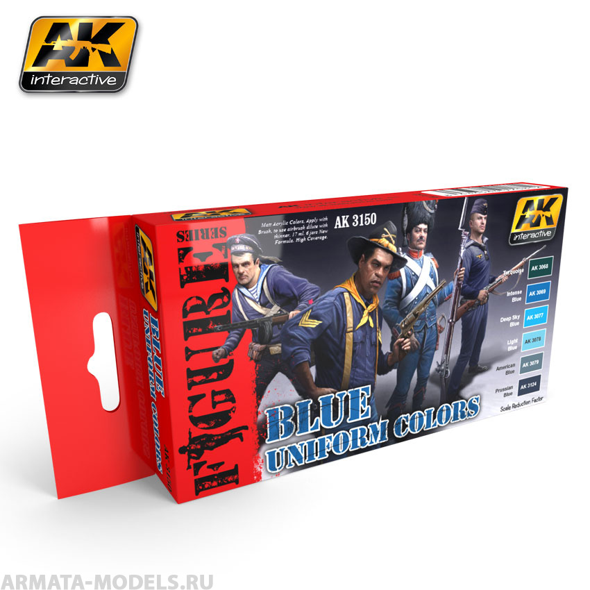 AK3150 Набор акриловых красок BLUE UNIFORM COLORS