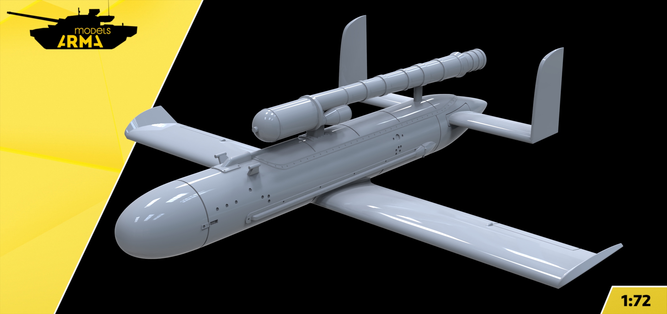 AM72523 Мишень Е-95 (Не для свободной продажи) Arma Models