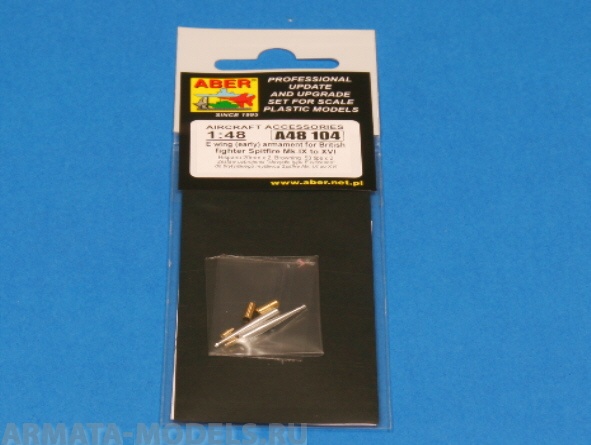 ABR-A48-104  Дополнения для  E wing (early) armament for British fighter Spitfire Mk.IX to XVI для  1/48
