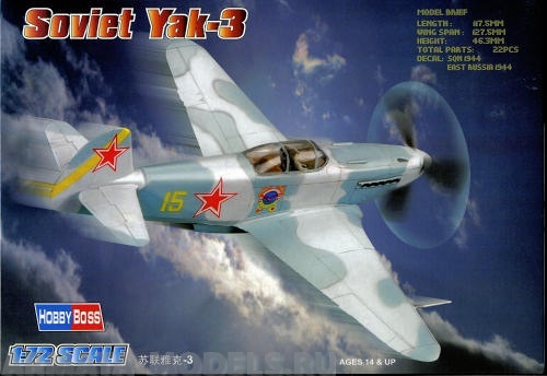 80255 Самолет Soviet Yak-3 Hobby Boss
