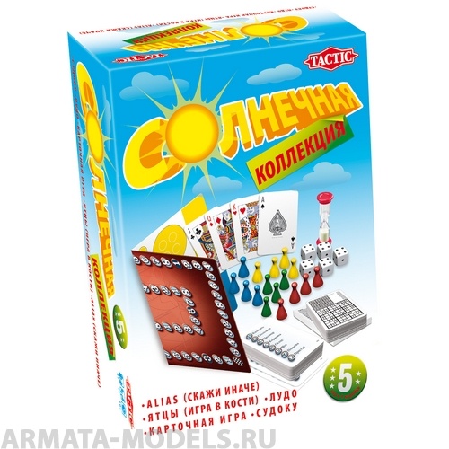 TAC40151 Солнечная коллекция