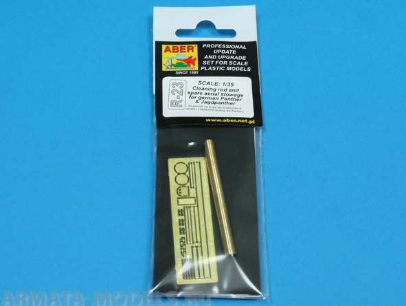 ABR-R-23  Дополнения для  Clean rod and spare aerial stowage for Panther & Jagdpanther для  1/35