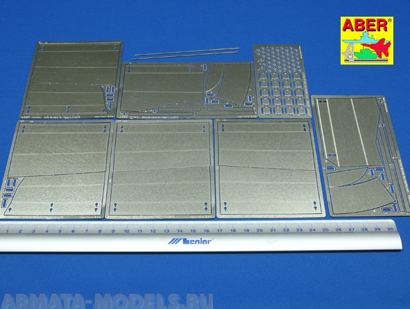 ABR-16-040  Дополнения для  Tiger II - Vol.7- Side Fenders для Tamiya/Trumpeter 1/16