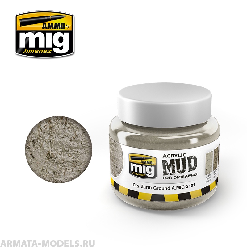 AMIG2101 Ammo Mig Текстурная паста DRY EARTH GROUND