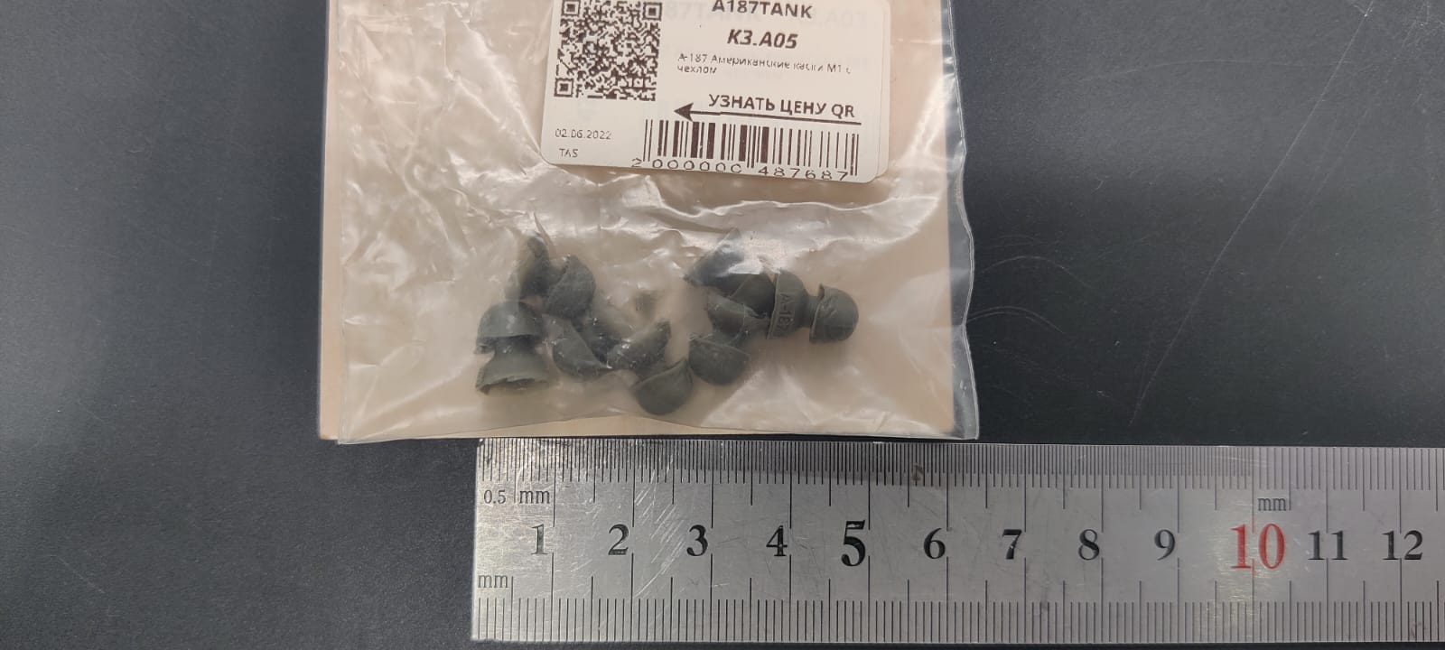 A-187 Американские каски М1 с чехлом Tank