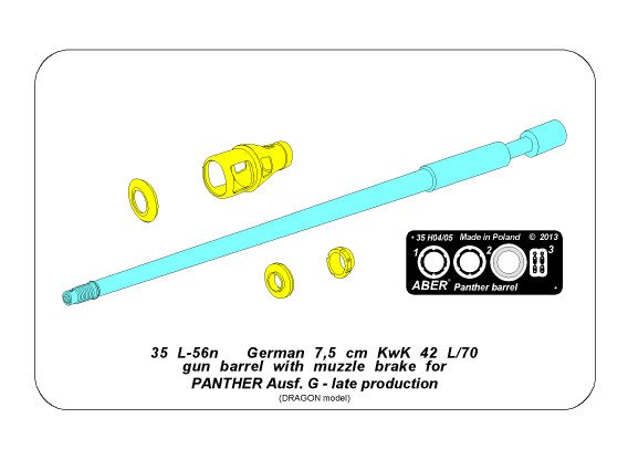 ABR-35-L-56n  Дополнения для  German 7,5cmKwK42L/70 gun barrel with muzzle brake for Panther Ausf. G Late production для Dragon 1/35