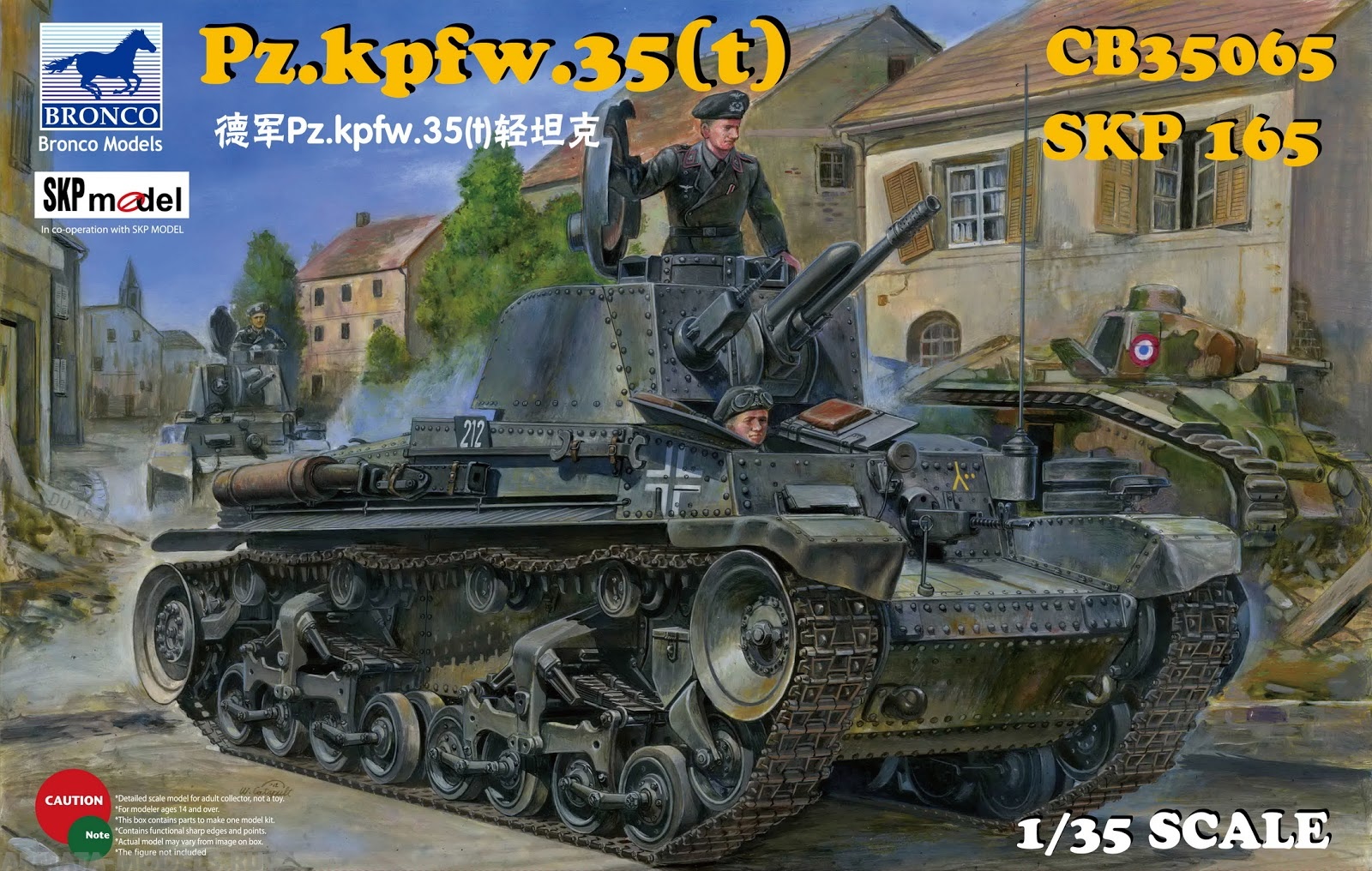 CB35065 Танк german pz kpfw 35t light tank  (Bronco Models) 1/35 Bronco Models