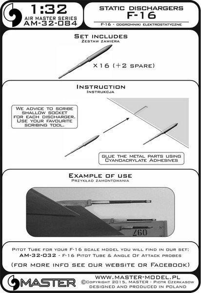 AM-32-084 Статические разрядники для Ф-16 (16шт + 2 запасных)