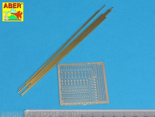 ABR-24-032  Дополнения для  Trailer closing – type 1 для любых моделей 1/24