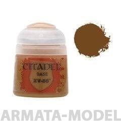 21-21GW Баночка с краской: XV-88  (Paint Pot: XV-88)