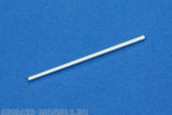 72B55RB Точеный ствол 7,5cm Pak 42 /L70 Jagdpanzer