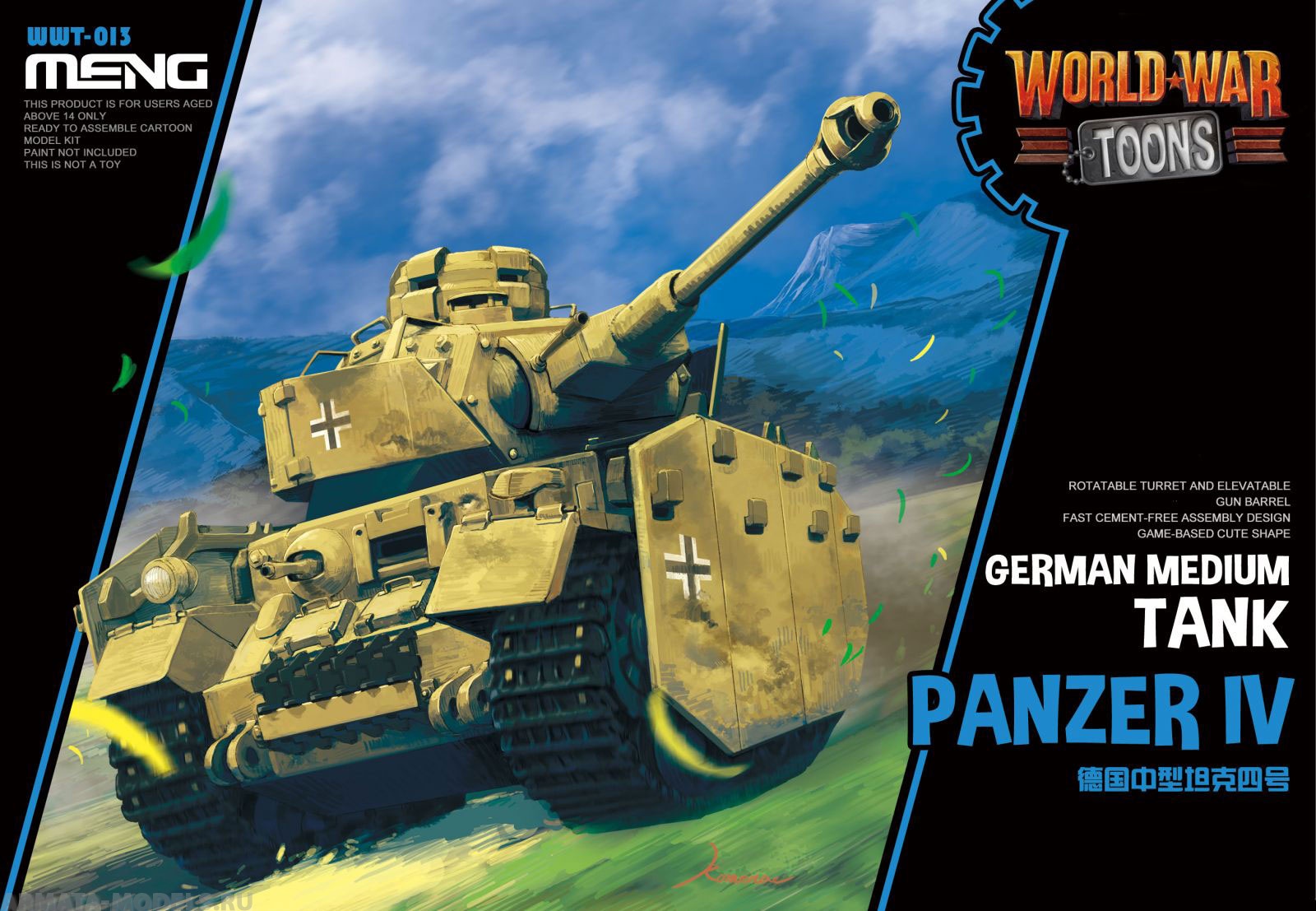 WWT-013 German Medium Tank Panzer IV Meng