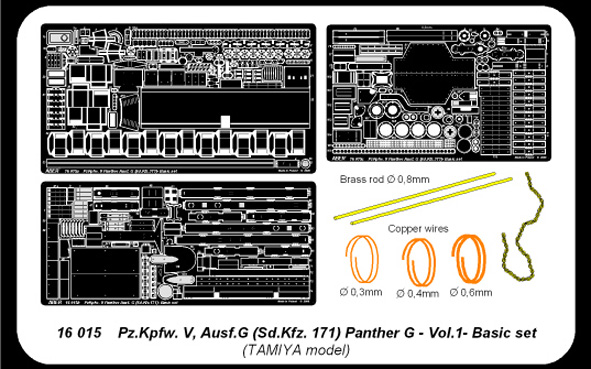 ABR-16-015  Дополнения для  Panther G- Vol.1- Basic set для Tamiya 1/16