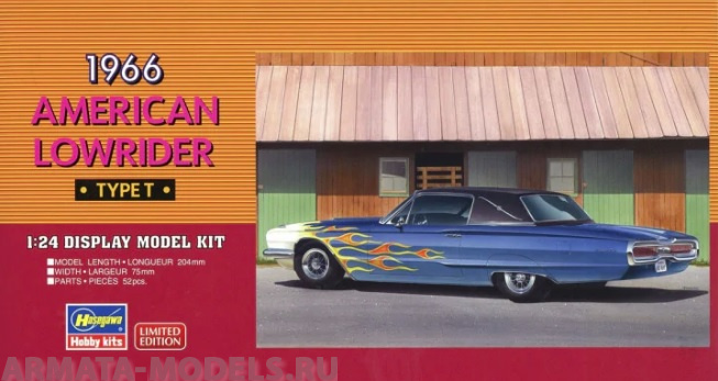 20379 Автомобиль 1966 AMERICAN LOWRIDER TYPE T (HASEGAWA) 1/24 Hasegawa