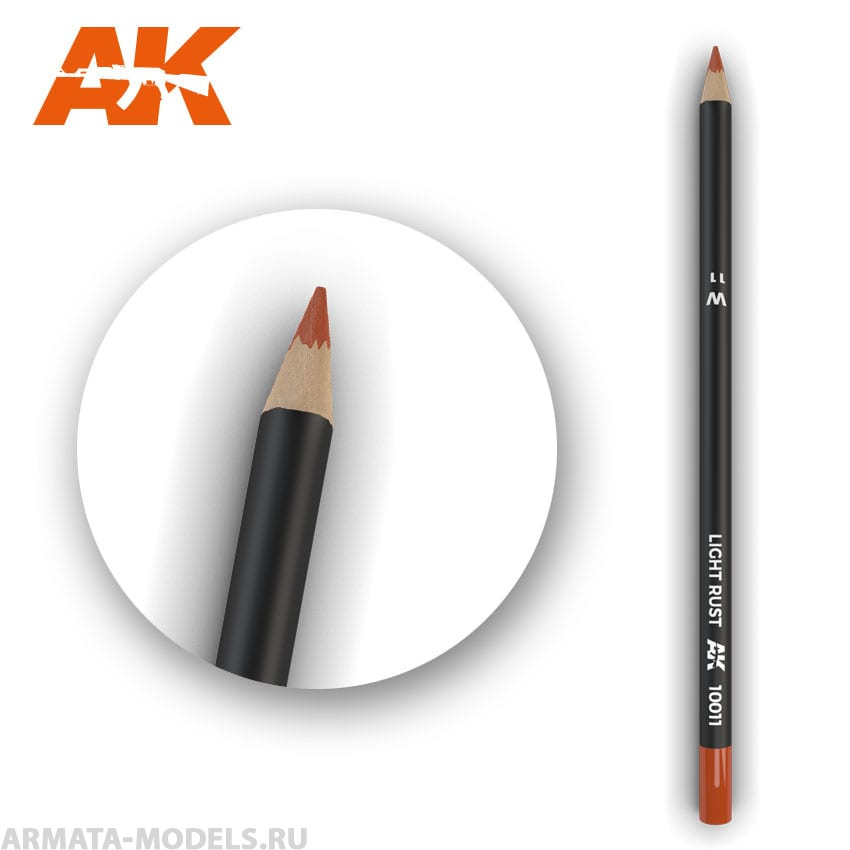 AK10011 Карандаш для везеринга Watercolor Pencil Light Rust (Box - 5 units)