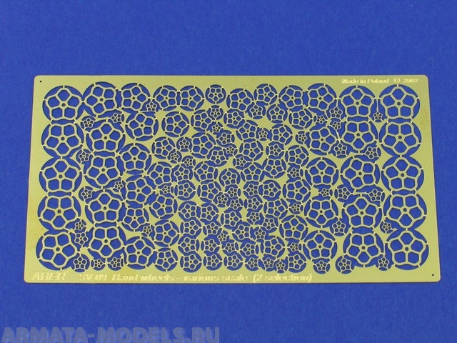 ABR-SV-09  Дополнения для  Hand wheels (2 selection) для  разных масштабов