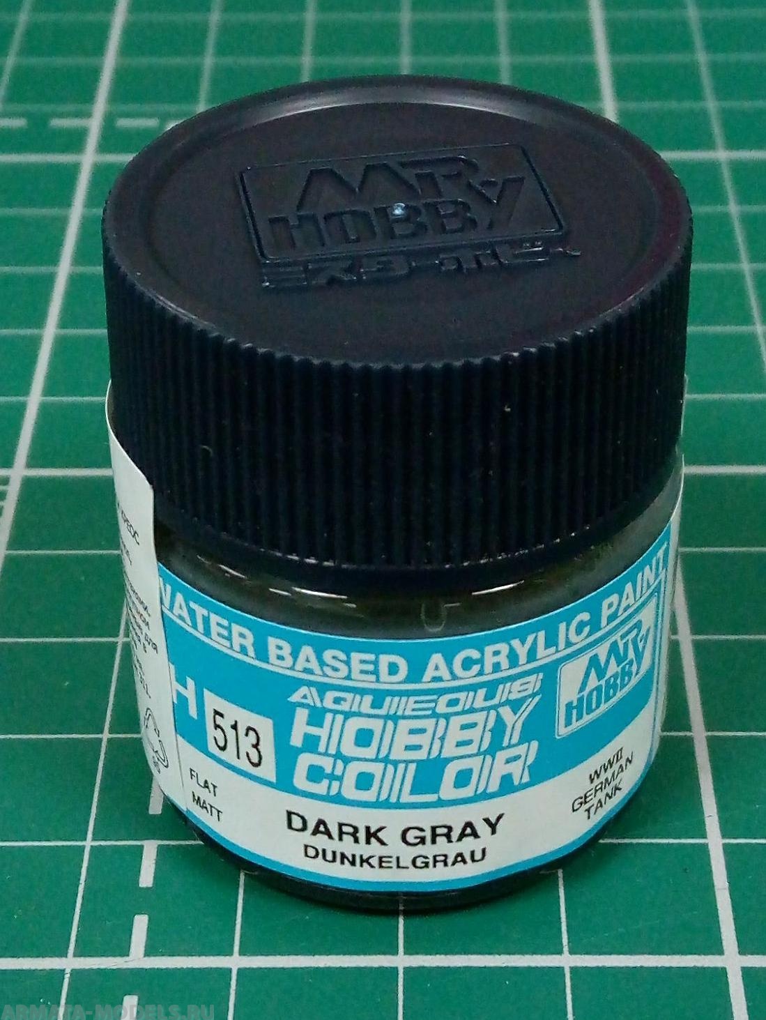 H513 Краска водоразбавляемая художественная т.м. MR.HOBBY 10мл DARK GREY WWII GERMAN TANK