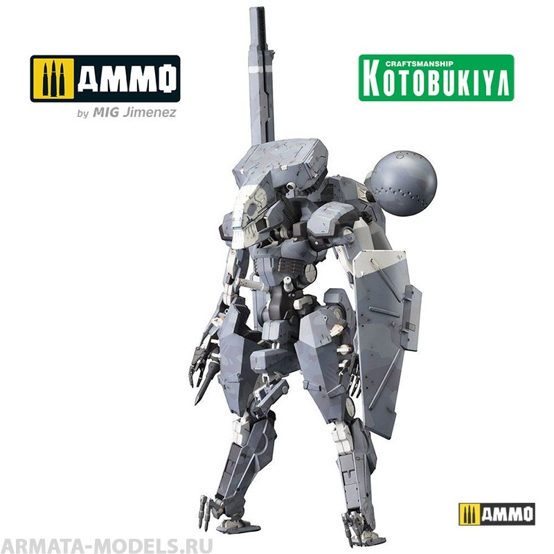 KTOKP350 Сборная модель робота Metal Gear Solid V Plastic Model Kit 1/100 Metal G KOTOBUKIYA