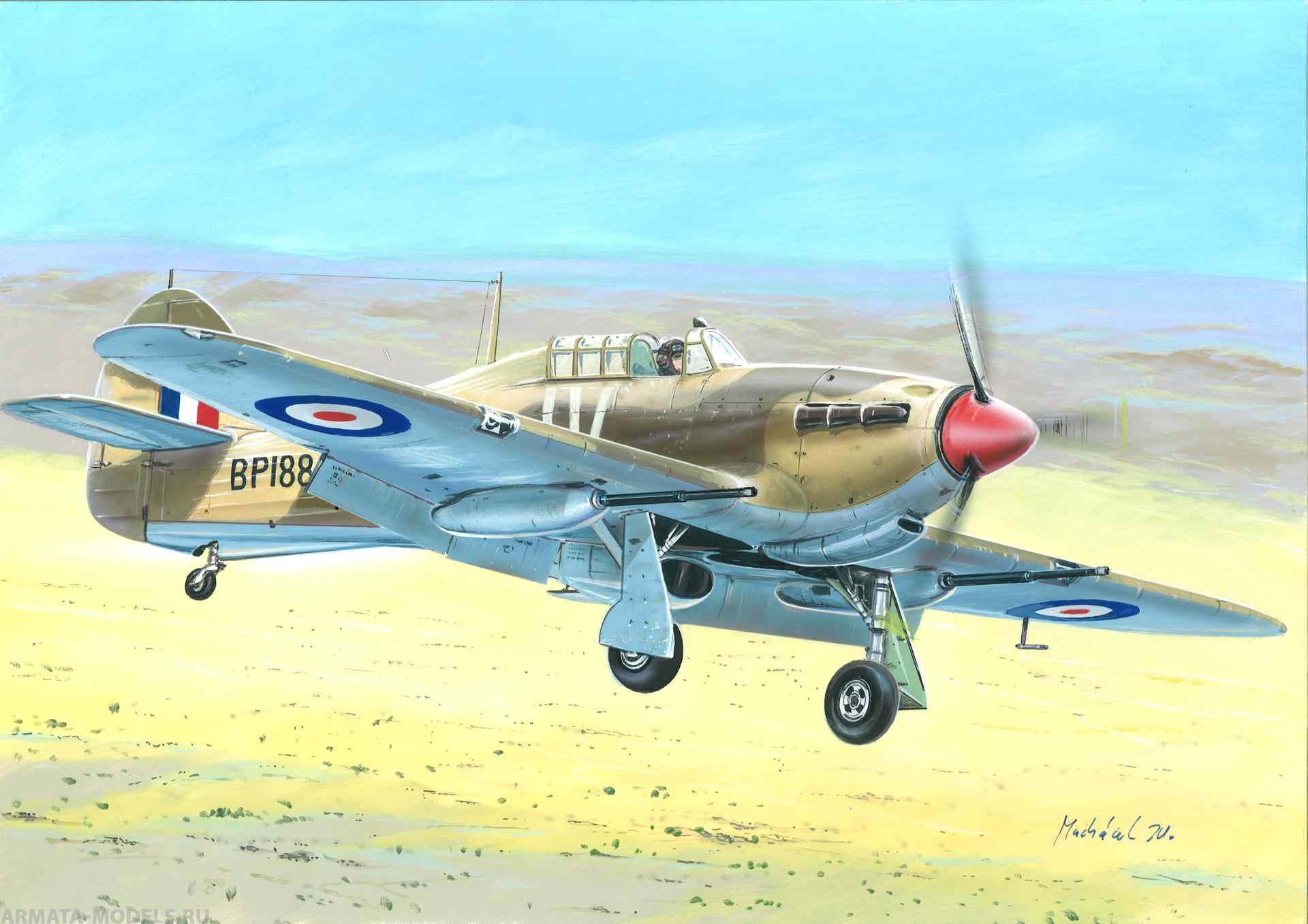 AZ7594 Hurricane Mk.IID AZmodel Plastic kits