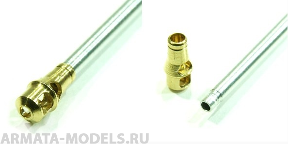 72B22RB Точеный ствол 88mm PaK43/1 L/71 - Nashorn