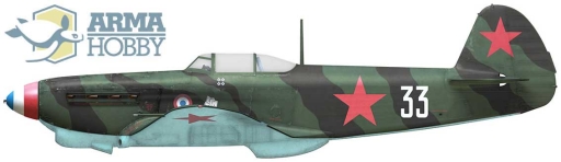 AH70029 Як-1б Истребитель Allied Fighter Limited Edition Arma Hobby