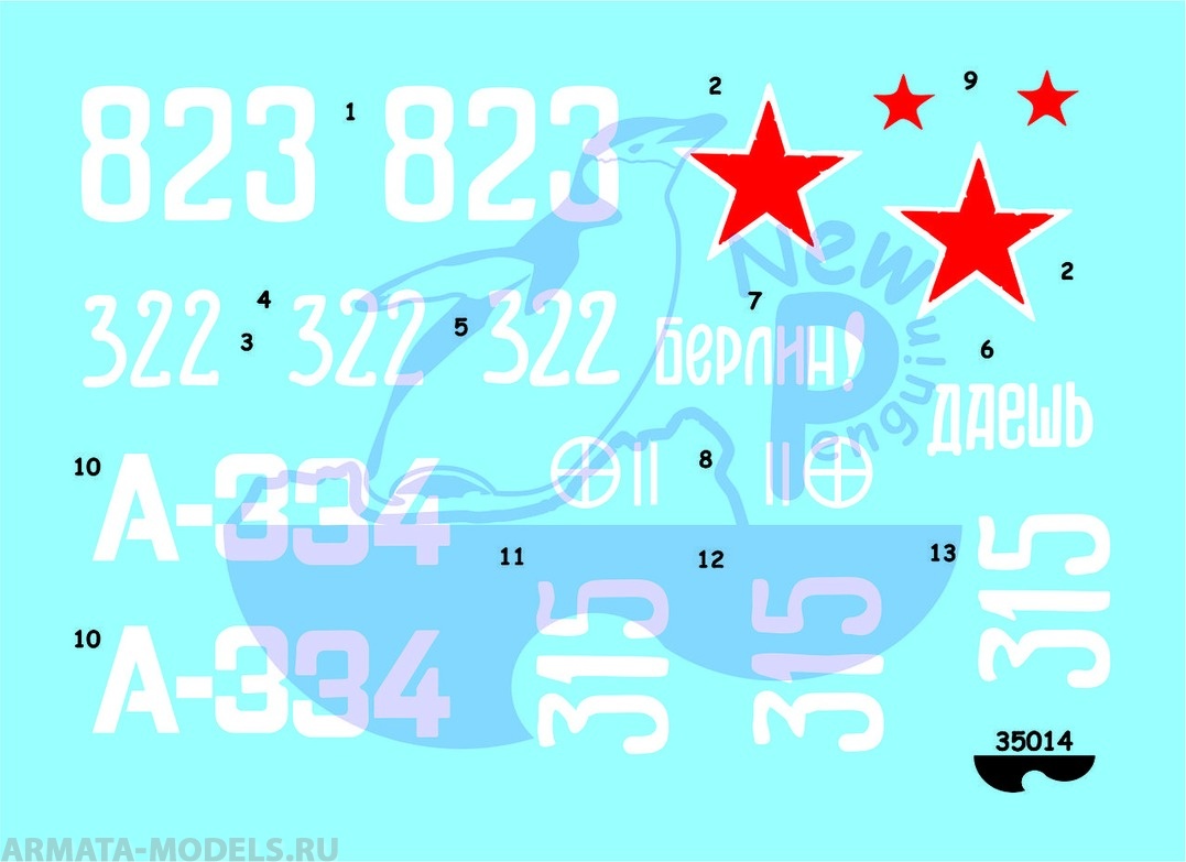 35014P Spring of Victory Part 3 ISU-152 “Zveroboy” SPG (1)For Zvezda kit