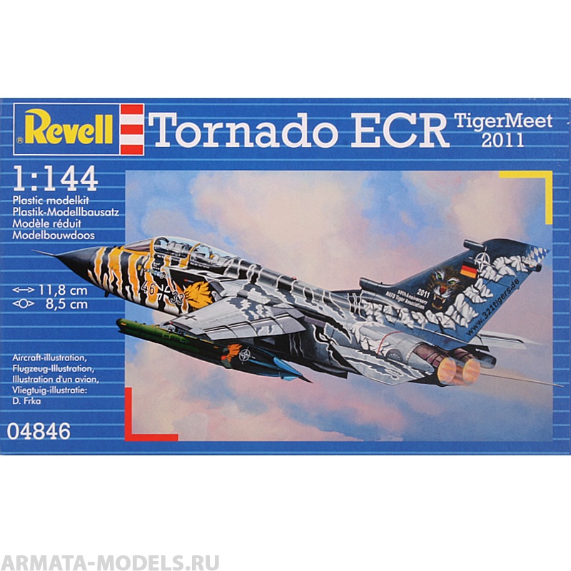 04846 Самолет Разведчик-Бомбардировщик «Торнадо» ECR Tigermeet 2011 Revell