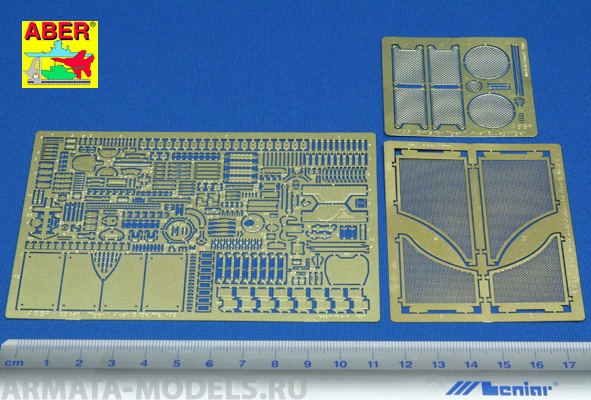 ABR-35-040  Дополнения для  King Tiger, Pz.Kpfw.VI, Ausf.B, Tiger II для Tamiya 1/35