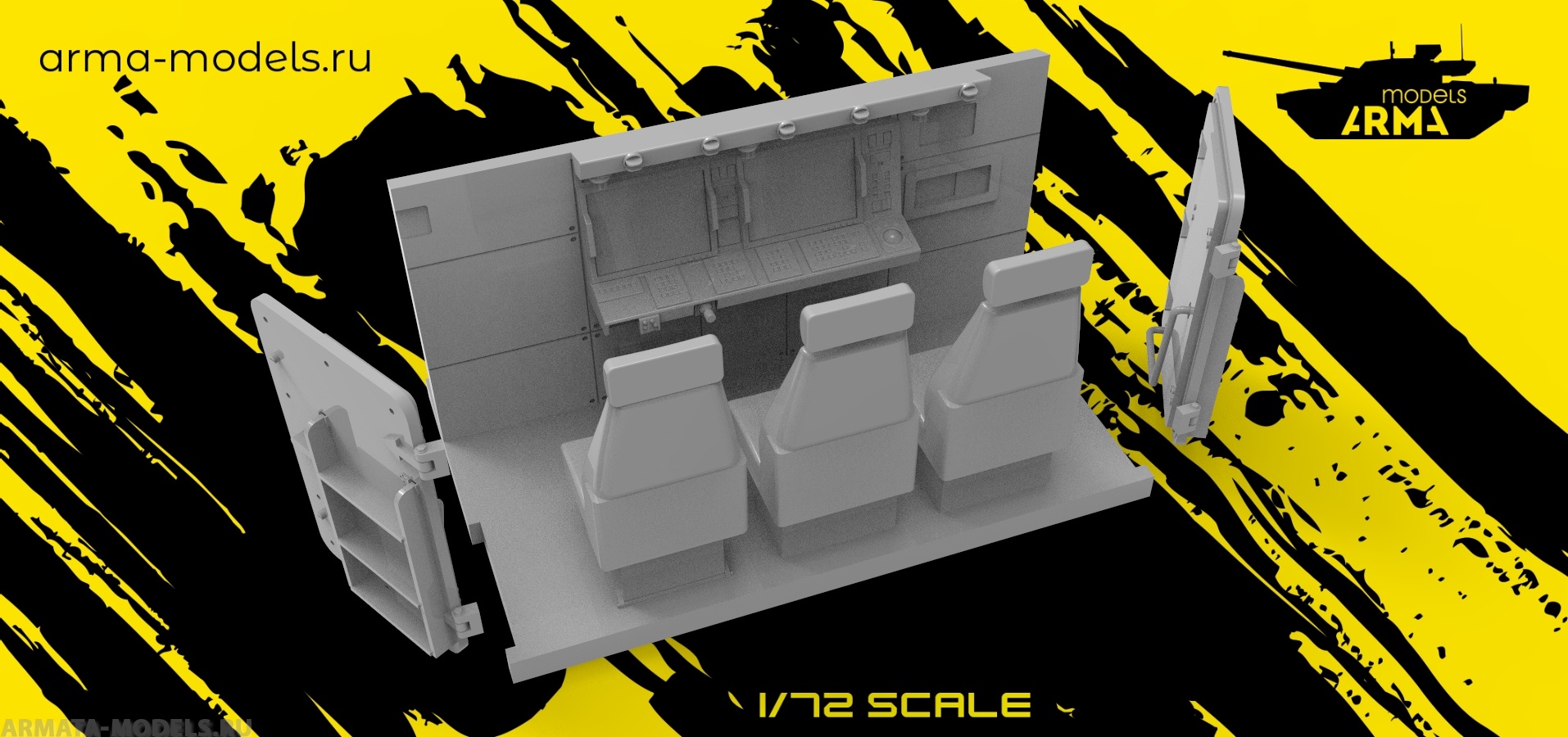 AM72224 Интерьер боевого отделения Панцирь-С1 с дверьми