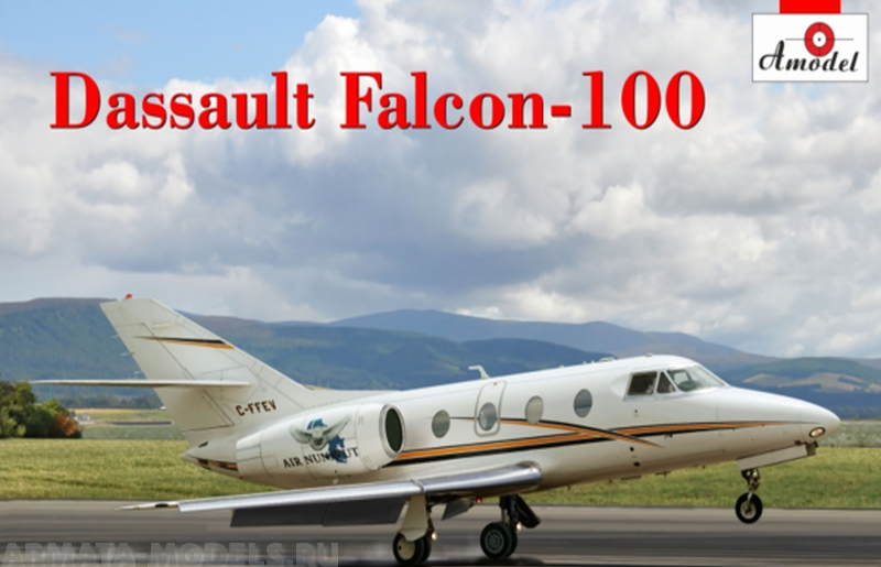 AM72330 Самолет D.Falcon 100 Amodel