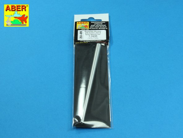 ABR-25-L-09  Дополнения для  Russian 85 mm ZiS-S-53 L/51,5 tank Barrel for T-34/85 (model 1943/44) для Tamiya 1/25