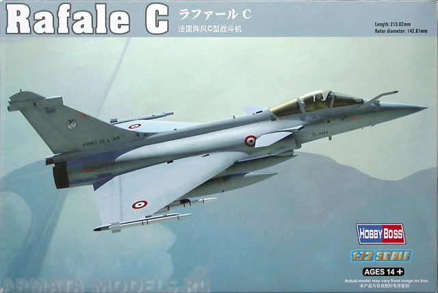 87246 Самолет Rafale C  1/72 Hobby Boss