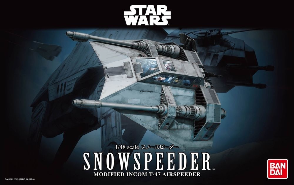 BND-0196692 Модель Snowspeeder (Modified Incom T-47) Звездные Войны (Star Wars)