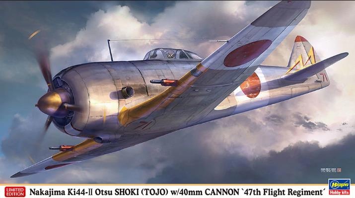 07463 Самолет Nakajima Ki44-II Otsu SHOKI (TOJO) w/40mm CANNON 47th Flight Regiment(HASEGAWA) 1/48