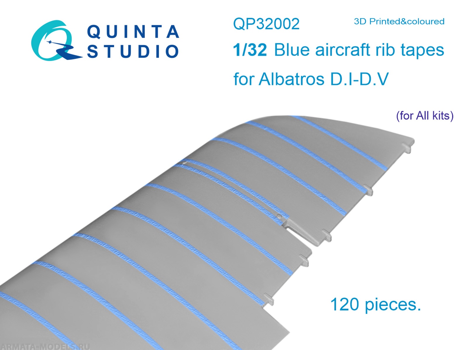 QP32002 Голубые киперные ленты для Albatros D.I-D.V (для любых моделей)