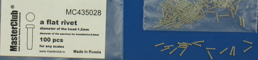 MC435028  плоская заклепка, диаметр-1.2mm;  диаметр отверстия для монтажа-0.8mm;  100 шт.