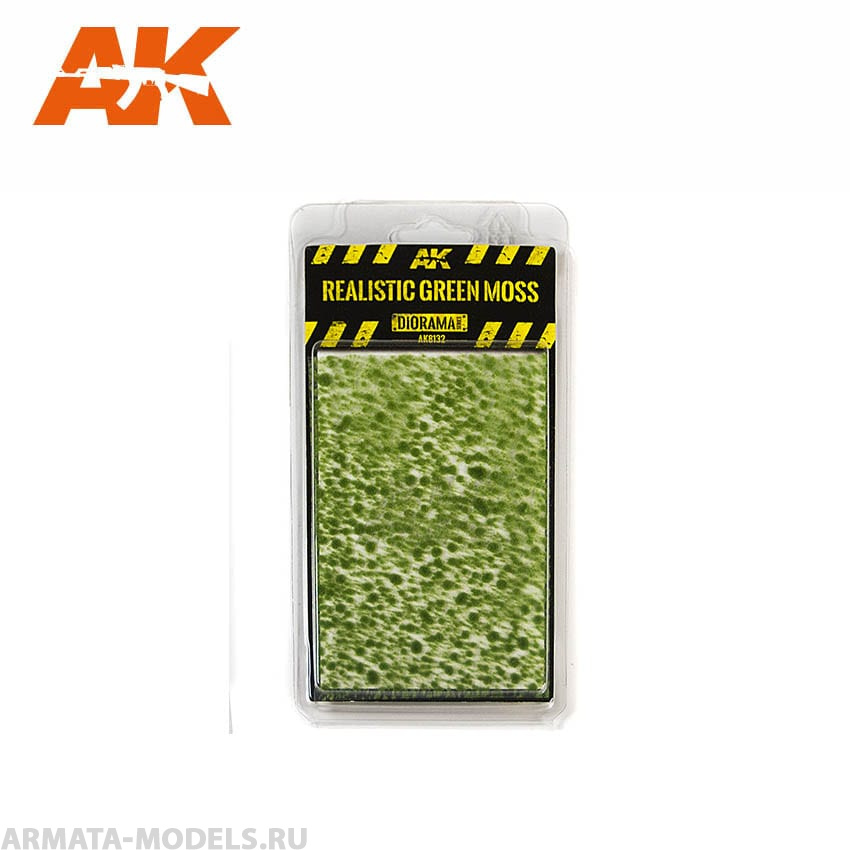AK8132 REALISTIC GREEN MOSS